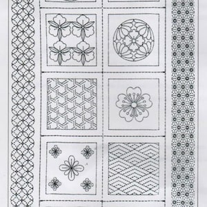 HM-32 - GARDEN BLOCKS - Sashiko Preprinted Panel - Dark Navy-Indigo