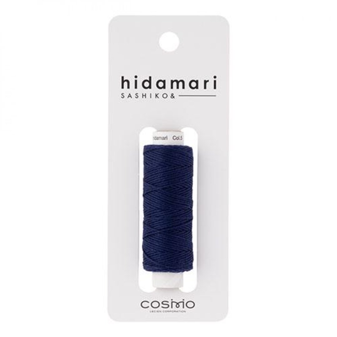 Hidamari - 005 - INDIGO - Hidamari Sashiko Thread - Etsy