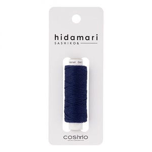 Hidamari - 005 - INDIGO - Hidamari Sashiko Thread