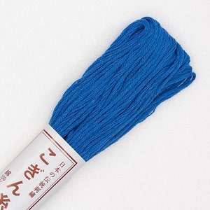 306 Royal Blue - Olympus Kogin Sashiko Thread - 18m skein - For a Thicker Look - Cotton Sashiko Embroidery Floss