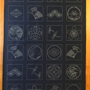 HM-27 - Japanese CREST BLOCKS - Sashiko Pre-printed Panel - Dark Navy - Indigo