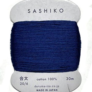 Medium 215 - Daruma Sashiko Thread - Medium/ Regular Weight - 30m - # 215 Dark Navy