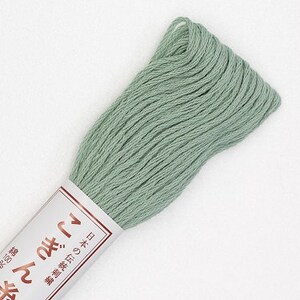 341 Sage - Olympus Kogin Sashiko Thread - 18m skein - For a Thicker Look - Cotton Sashiko Embroidery Floss