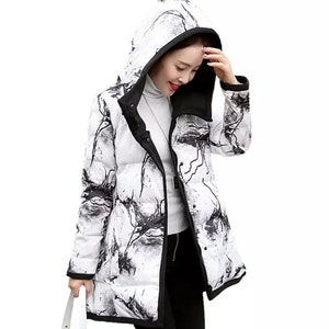 Down jacket. Womens jacket. Fashion jacket. Winter jacket. Long jacket. Long Coat. Reversible .
