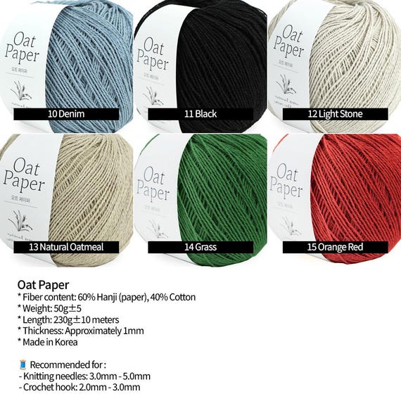 Oat Paper, 50g by Ancalls Korean Yarn Hanji Cotton for Summer Hand