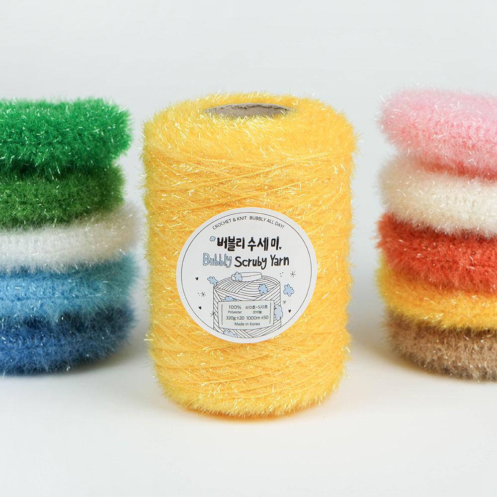 Bubbly Scrubber Cone, 320g by Ancalls korean colorful scrubby yarn, Scrubbies Yarn for dishes or cleaning