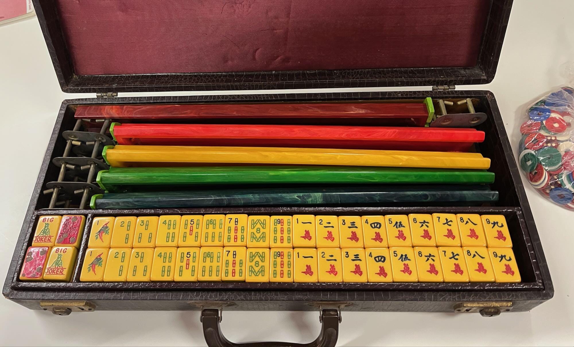 1950年(昭和25年)以前に製造されたマージャンセット 1950年(昭和25年)以前に製造されたマージャンセット - メルカリ