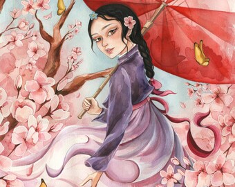 韓国の王女