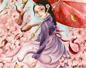 Korean Princess - Premium Art Print