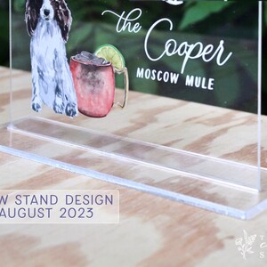 Custom Acrylic Bar Menu / Dusted Gold / wedding / event / logo image 5