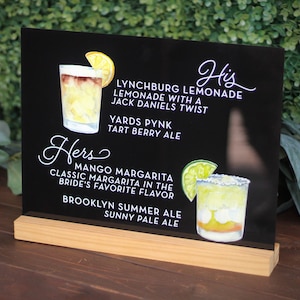 Custom Acrylic Bar Menu | Wedding | Dusted Gold | Black | Modern wedding | Event Menu