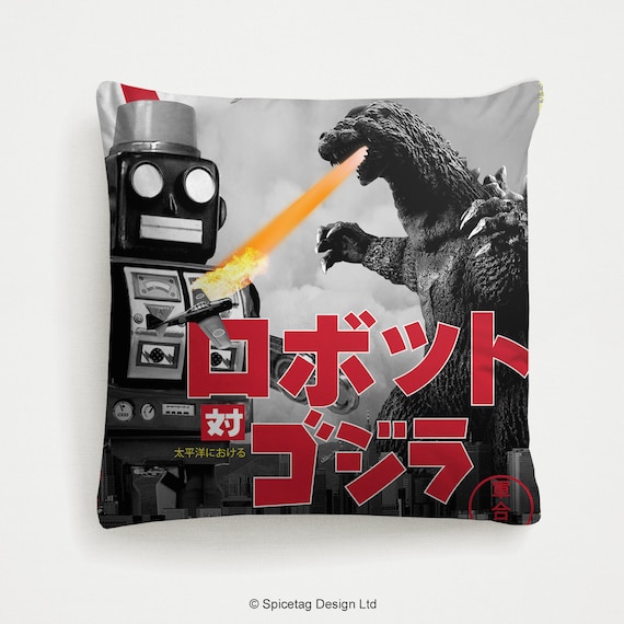 Tokyo Cushion Tin Robot Sofa Pillow Godzilla pillow | Etsy