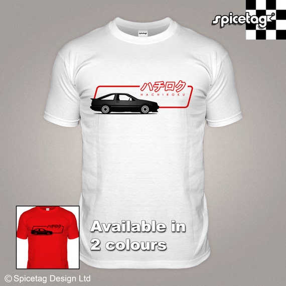 GT86 & AE86 Tuner Car T-Shirt - Import Car Enthusiast Tee - View #2