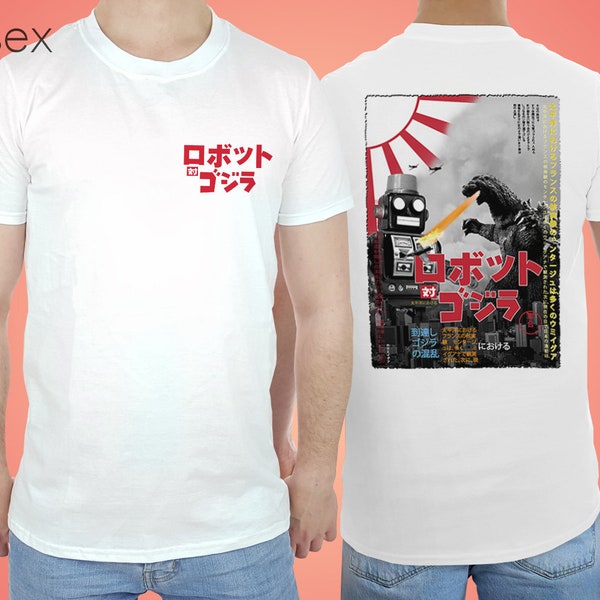 Chest Back Print Tokyo T-shirt Tin Robot Tshirt Godzilla Top Fashionable Toy Tee Colourful Japanese Cult Movie Film White S-XXL Shirt