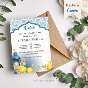 Faire-part Ramadan Iftar, modèle modifiable, carte imprimable 5 x 7, Faire-part à dîner, faire-part de vidéo d'animation, modèle Canva à télécharger
