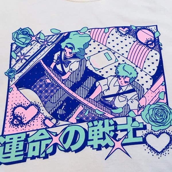 Haruka und Michiru T-Shirt