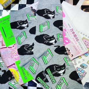 Katzensocken-Diskette