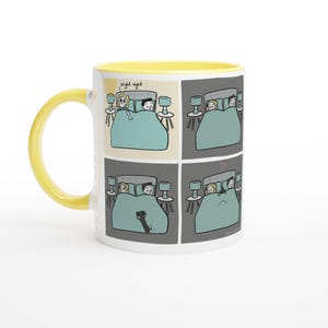 Buenas noches - Taza de cómics del Príncipe Salchicha - Diseño de perro salchicha - Amantes de los perros - Taza de cerámica blanca de 325 ml