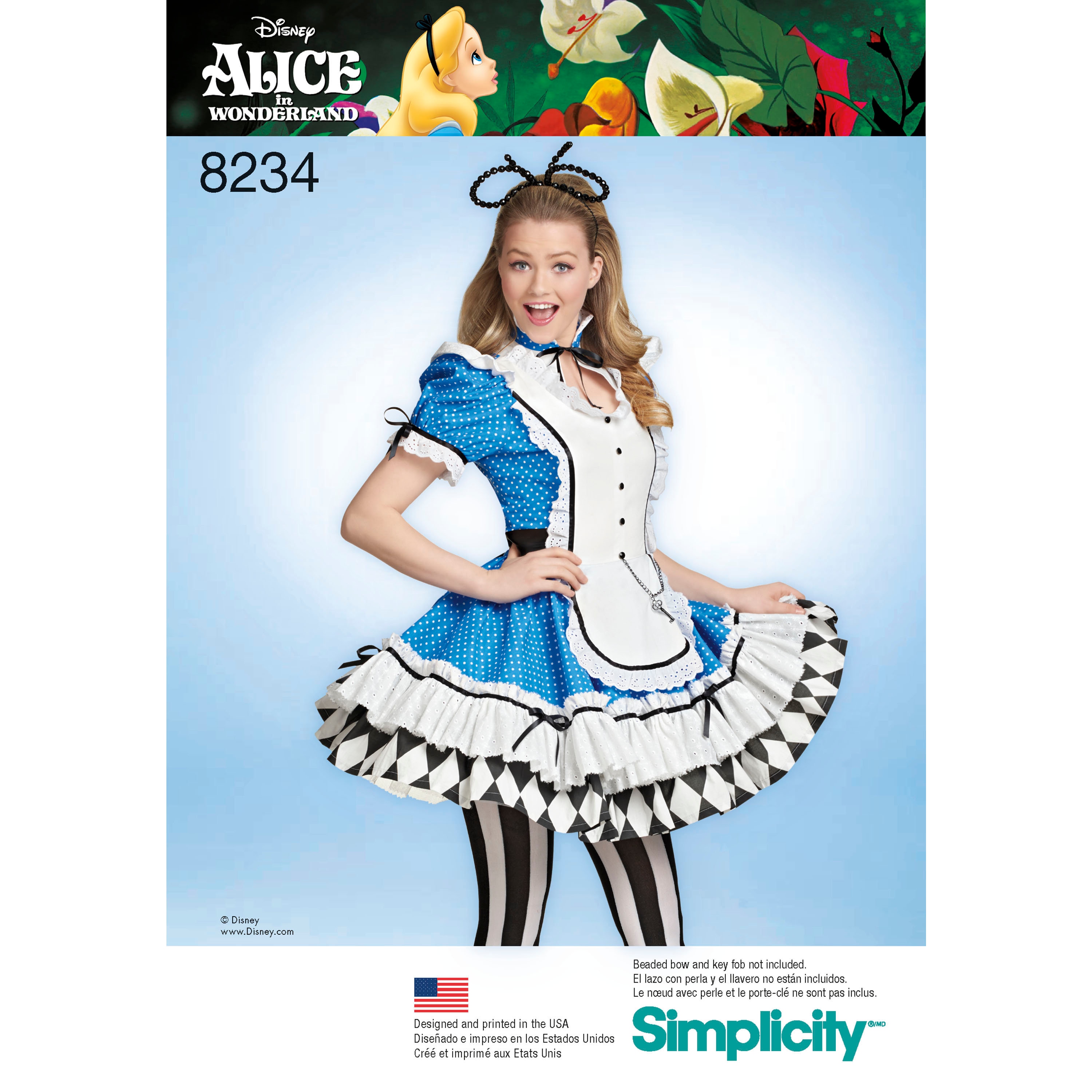 Alice Amazon.com: Banpresto 39075/10216 Sword Art Online Code