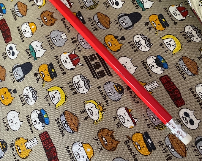 Cats are Kawaii!  Coffee background