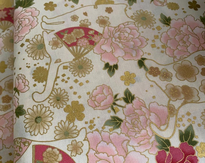 Cats are amazing !- fabric by the 1/4mtr