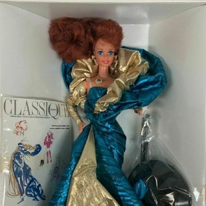 Benefit Ball Barbie Etsy