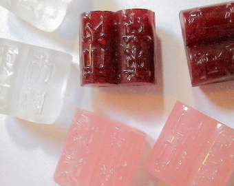 2 Vintage Art Deco Double Hole Glass Beads with Chinese Characters, 15mm x 16mm, 3 Colors U-Pick