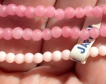 50- 60  Vintage Dark Pink 4mm or 3.75mm Light Pink Glass Beads, Japanese Lampwork, Lt Pink