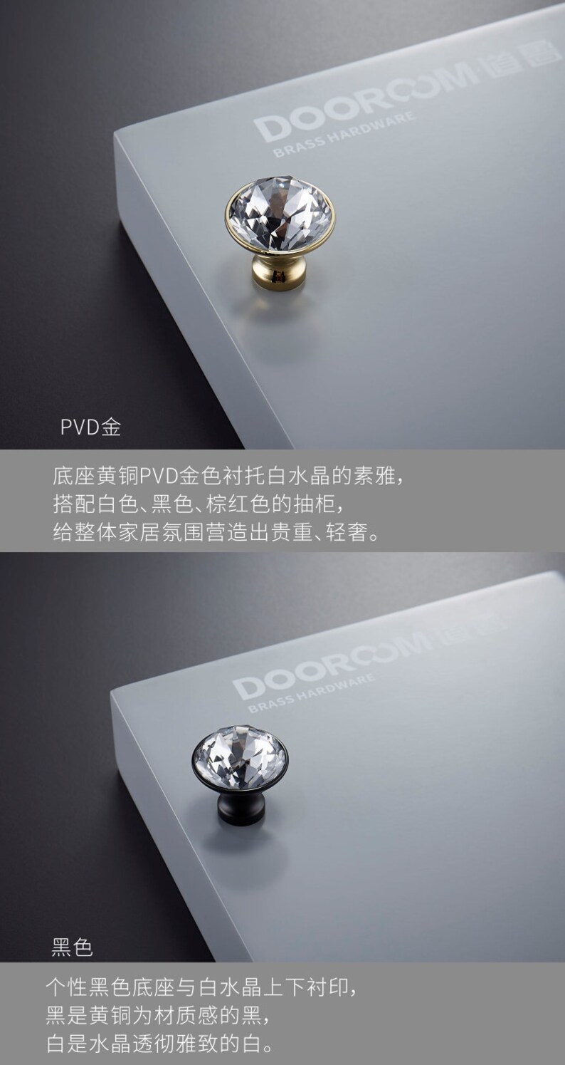 Crystal Brass Door Knob Modern Drawer Knob Dresser Knob Etsy