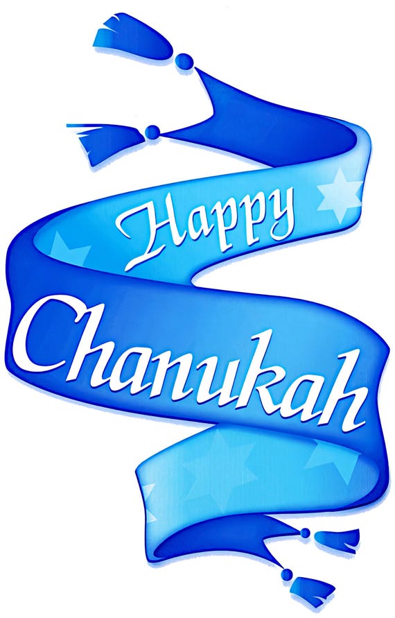 Happy Chanukah Religious Birthday ~ Edible 2D Fondant Birthday Cake/Cupcake Topper ~ D24076