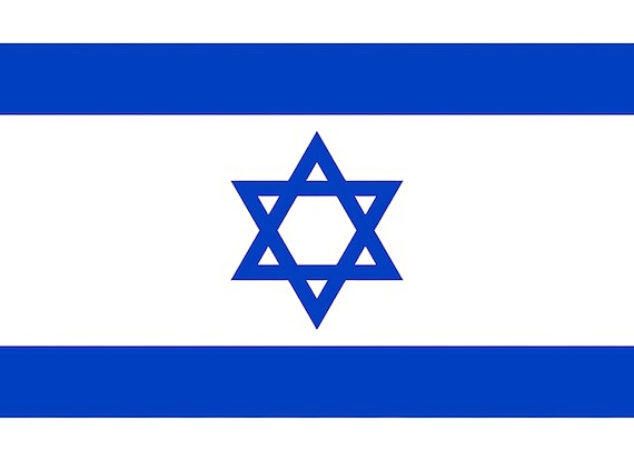 Israel Country Flag Birthday ~ Edible 2D Fondant Birthday Cake/Cupcake Topper ~ D4128