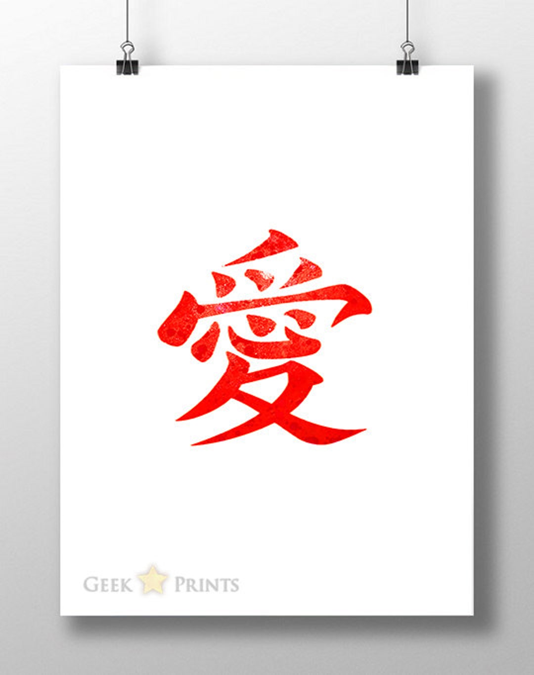 Love Kanji Greeting Card for Sale by dmitrymv13