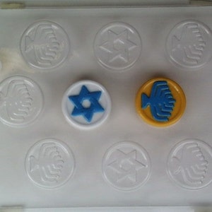 Hanukah gelt w/ raised star & menorah designs, J015