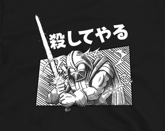 マンガ SF Tシャツ | パーカー