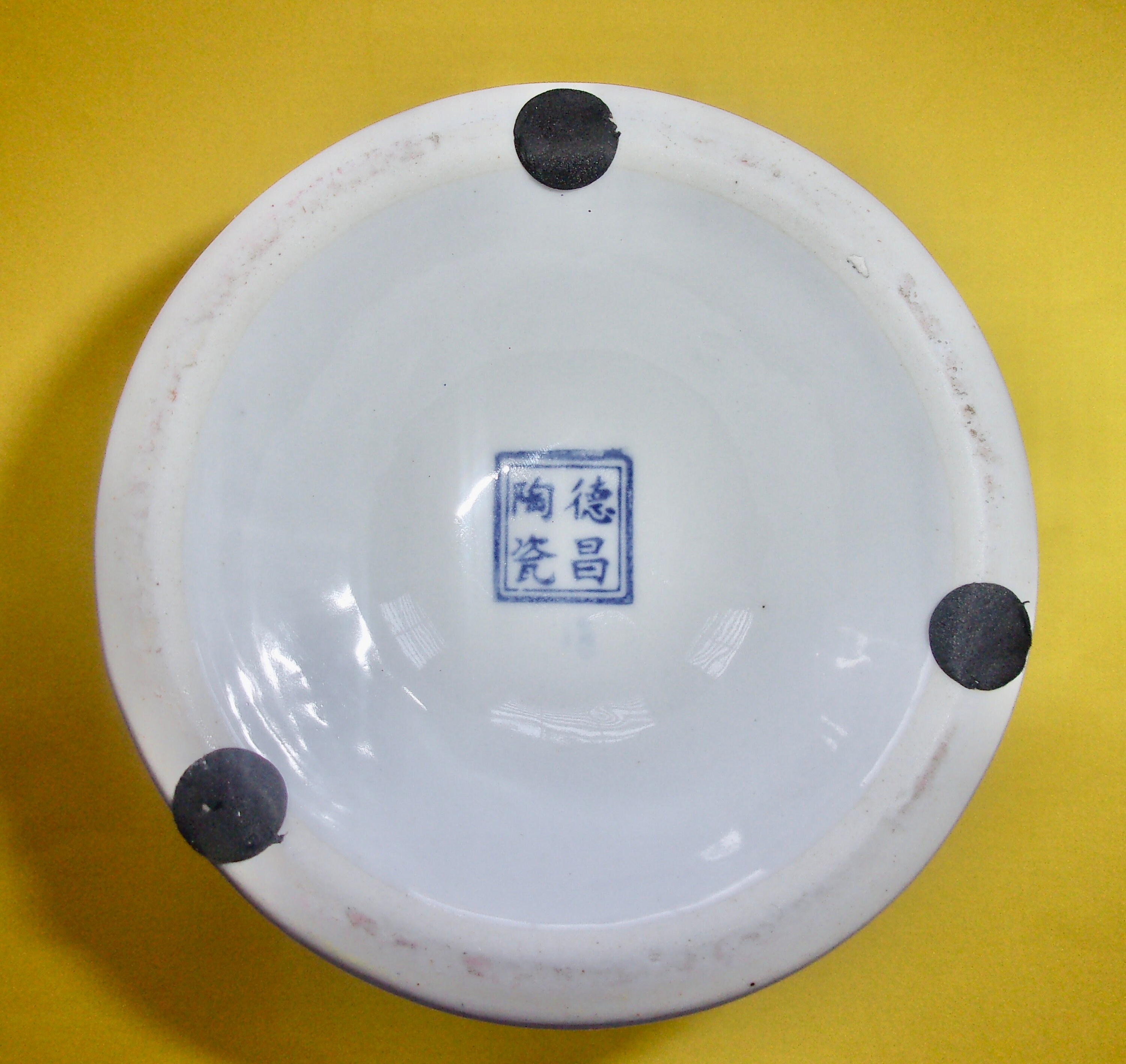 ハナサキ中国　青花　喜字唐草文　蓋罐　M　3903B ハナサキ様 専用中国 青花 喜字唐草文 蓋罐 M 3903B（日経