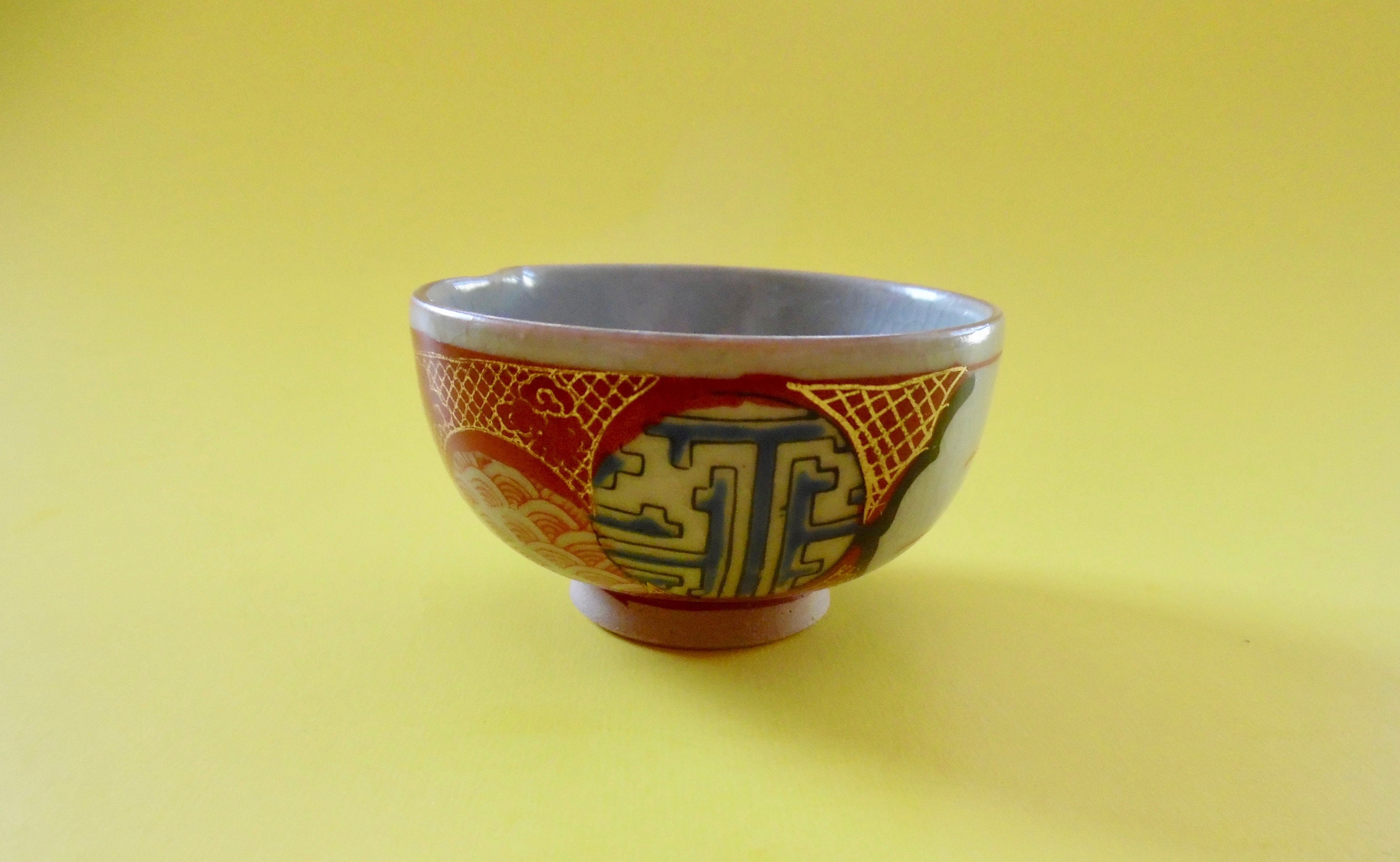 ANTIQUE SAKE TEACUP Japanese Signed Red Characters Imari Etsy