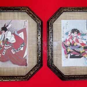JAPANESE WOODBLOCK PRINTS/copies Pair Framed Matted Hasegawa Sadanobu &quot;Yanone&quot; Arrow Head Kabuki Actor: Kagemasa Play Soga Brothers