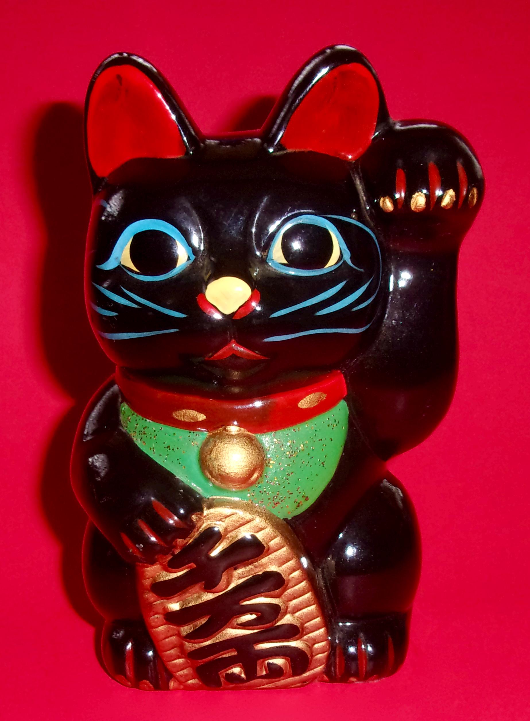 村上隆 Lucky Cat Coin Bank N ARS10+ 村上隆 Lucky cat coin bank PSA10 サンフランシスコ PSA10 村上