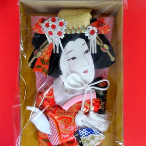 HAGOITA GEISHA PADDLE Vintage Rectangular Racquet Stick Hair Accessories Wood Silk Fan Ornamental Dimensional Hanetsuki Original Box Japan