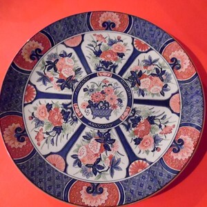 Antique IMARI ARITA WARE Plate Charger Porcelain Textile Pattern Floral Footed Basket Center Fruit Seeds Crazing Unglazed Foot Blue Red Old