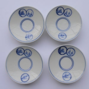 BLUE WHITE SAUCERS China Antique Set Four 4 Chinese Bamboo Floral Circles Child&#39;s Demitasse Antique Porcelain Translucent Unglazed Foot