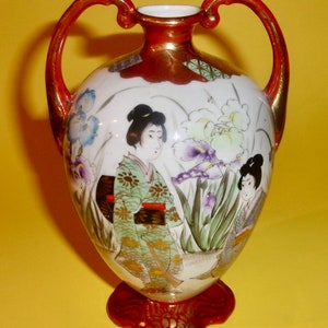 KUTANI VASE GEISHA Two Handled Red Orange Trim Gold Gilt Footed Bulbous Floral Textile Iris Vintage Antique Japanese Unmarked Hand Painted