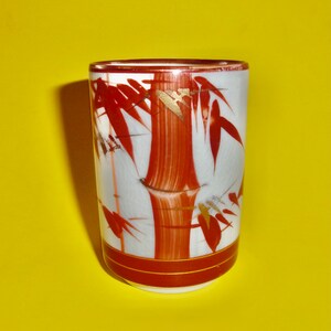 YUNOMI KUTANI JAPAN Vintage Bamboo Design Gilt Orange Rust Ceramic Pottery Japanese Teacup Signed Hand Painted Red Characters Crackle Glaze