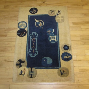 Antique Peking Chinese Mat 2.11x2  NE China circa 1910
