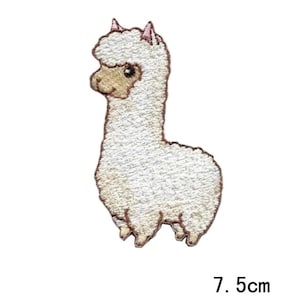 Llama Iron On Patch