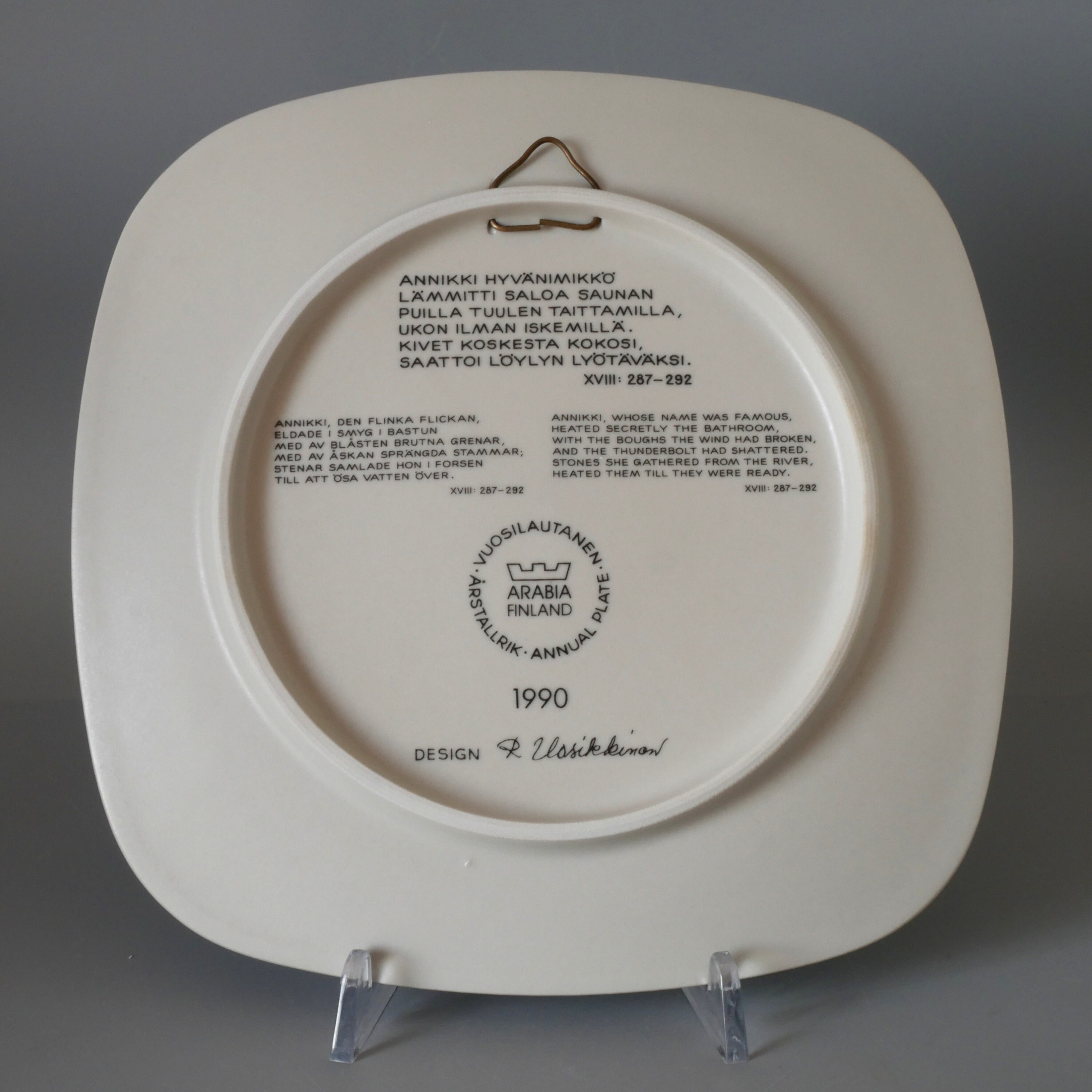 old Arabia＊irja＊Oval plate・* il_fullxfull.3235804748_layg.jpg