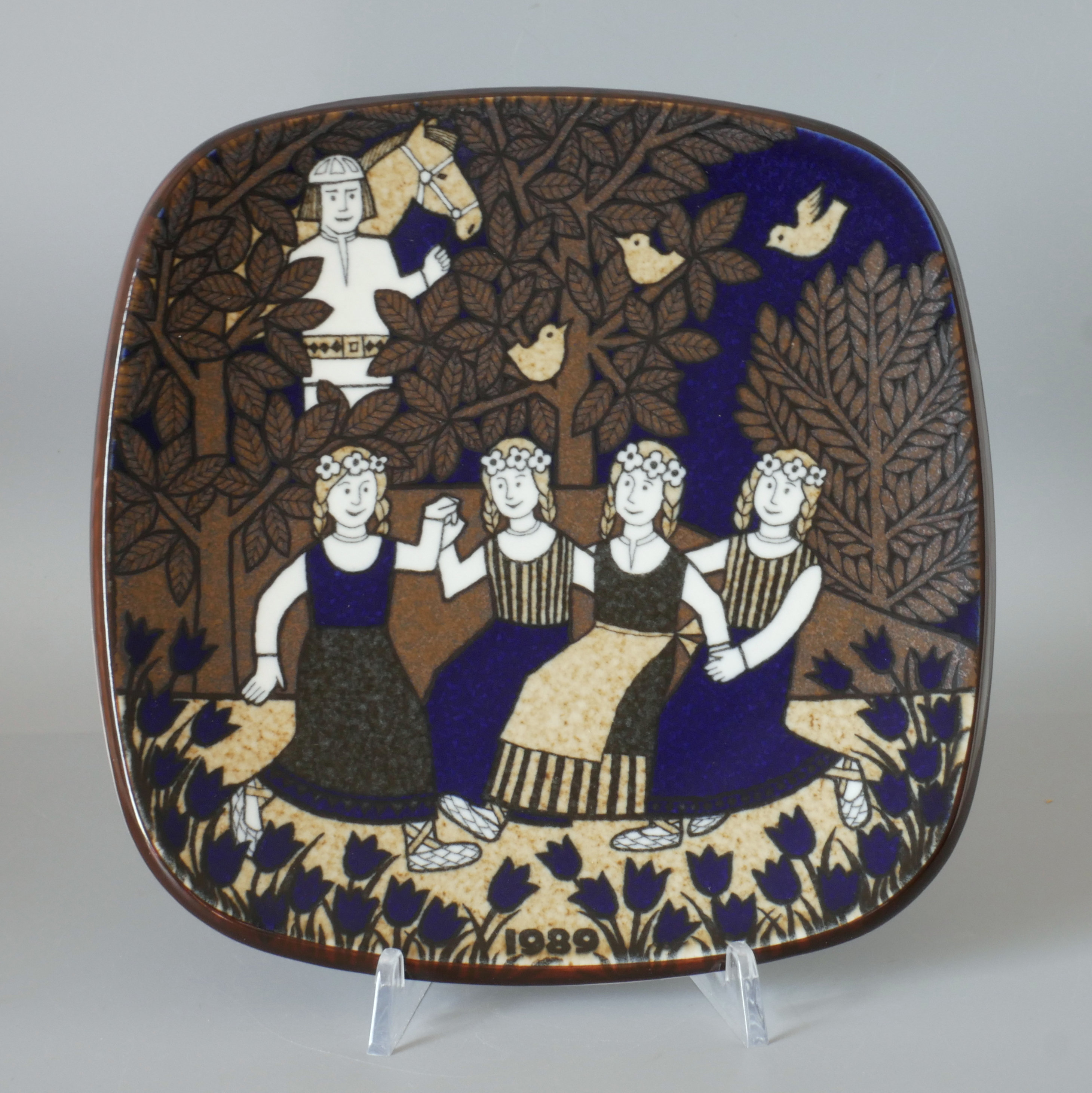 Kalevala Arabia Finland 1989 Collector Plate by Raija Uosikkinen