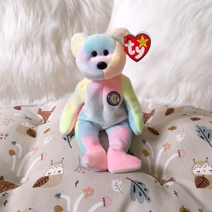 TY Beanie Babies B.B. Bear / rare & retired