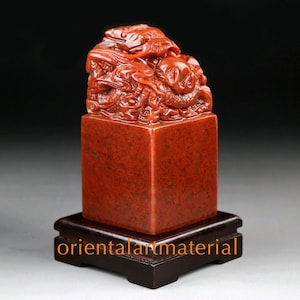 INCISIONE DEL NOME DEL SIGILLO / Timbro con sigillo di pietra cinese del drago / Confezione regalo gratuita + Supporto in legno / Sigillo timbro grafico Chop / Orientalartmaterial
