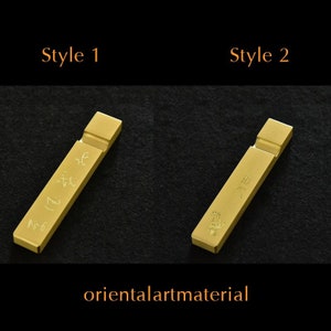 SOLID BRASS PAPERWEIGHT | 9 Styles Pairs Solid Brass Metal Paper Press | Ruler Weight | Paper Weight Metal For Crafts Orientalartmaterial